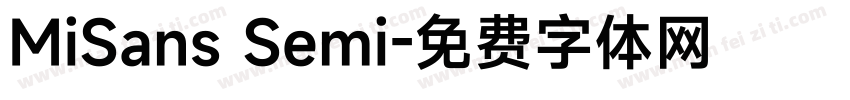MiSans Semi字体转换